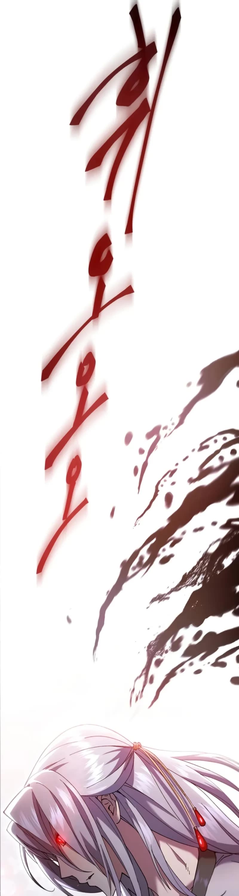 The Heavenly Demon Wants a Quiet Life Chapter 37 page 17 - Chapter 37