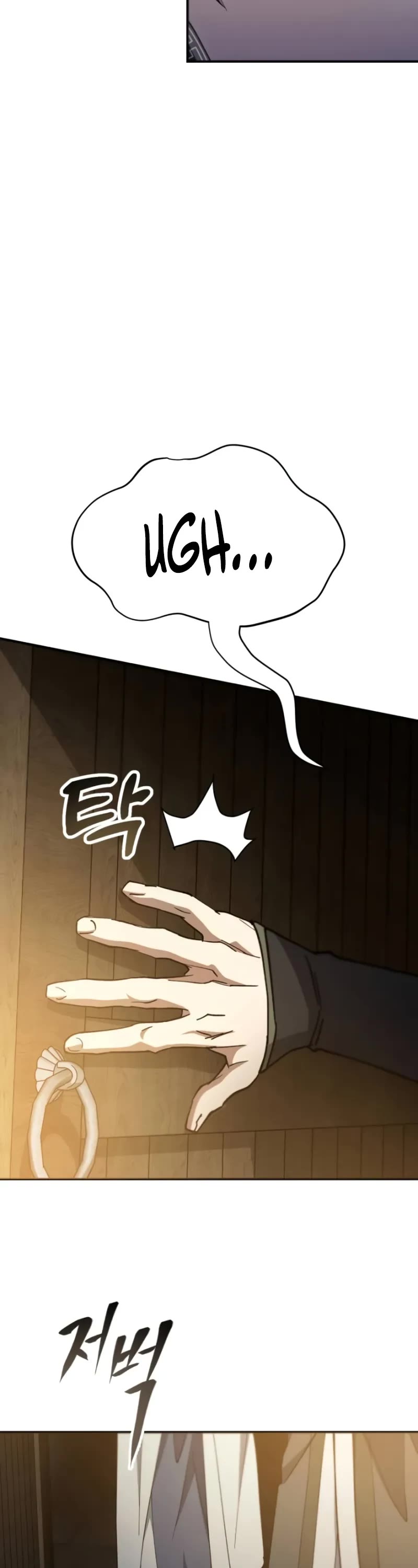 The Heavenly Demon Wants a Quiet Life Chapter 37 page 28 - Chapter 37