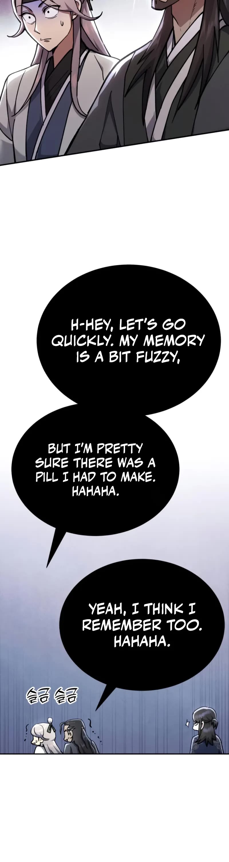 The Heavenly Demon Wants a Quiet Life Chapter 37 page 33 - Chapter 37