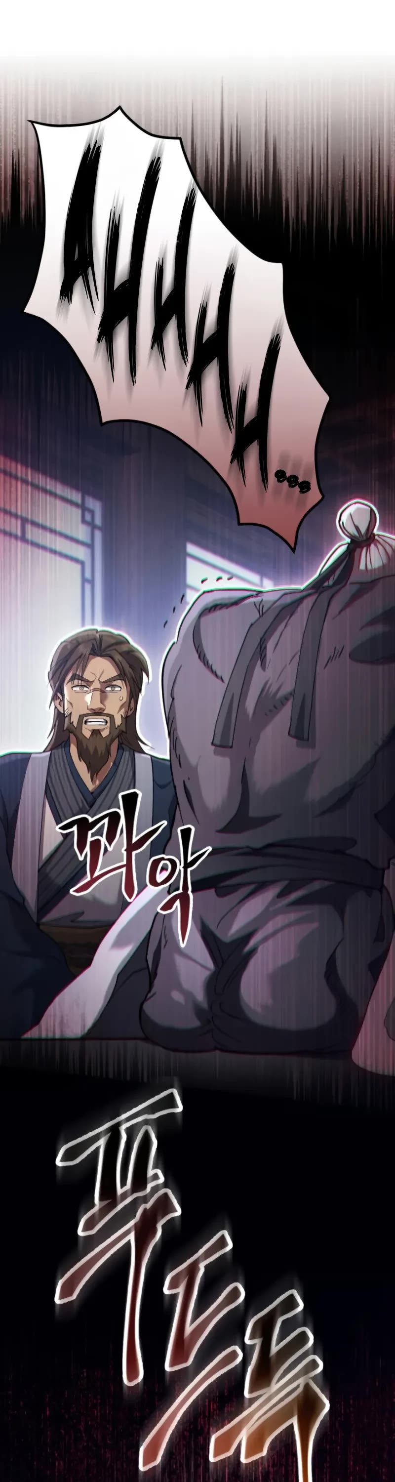 The Heavenly Demon Wants a Quiet Life Chapter 37 page 49 - Chapter 37
