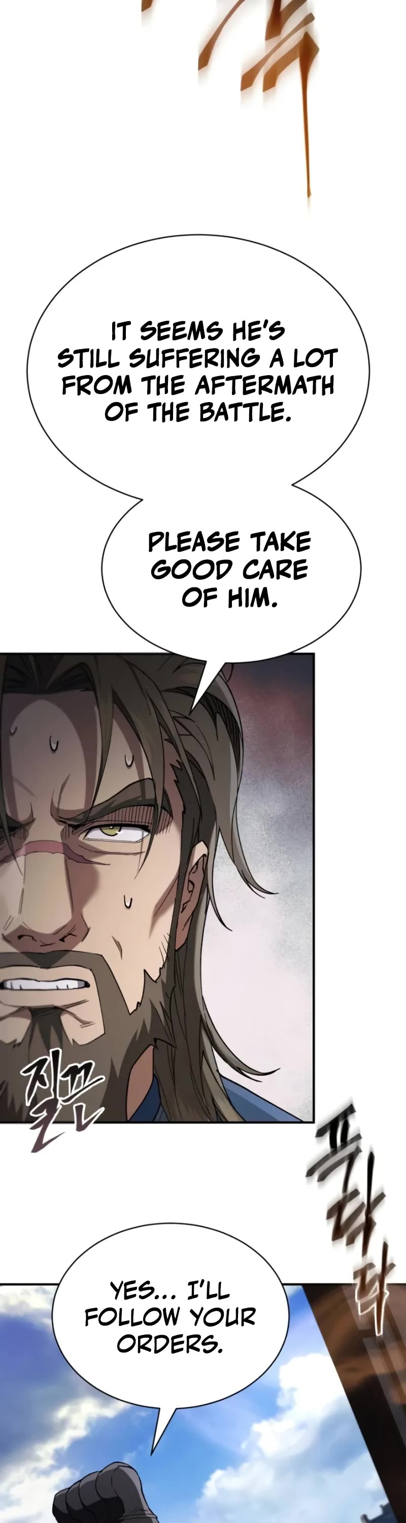 The Heavenly Demon Wants a Quiet Life Chapter 37 page 53 - Chapter 37