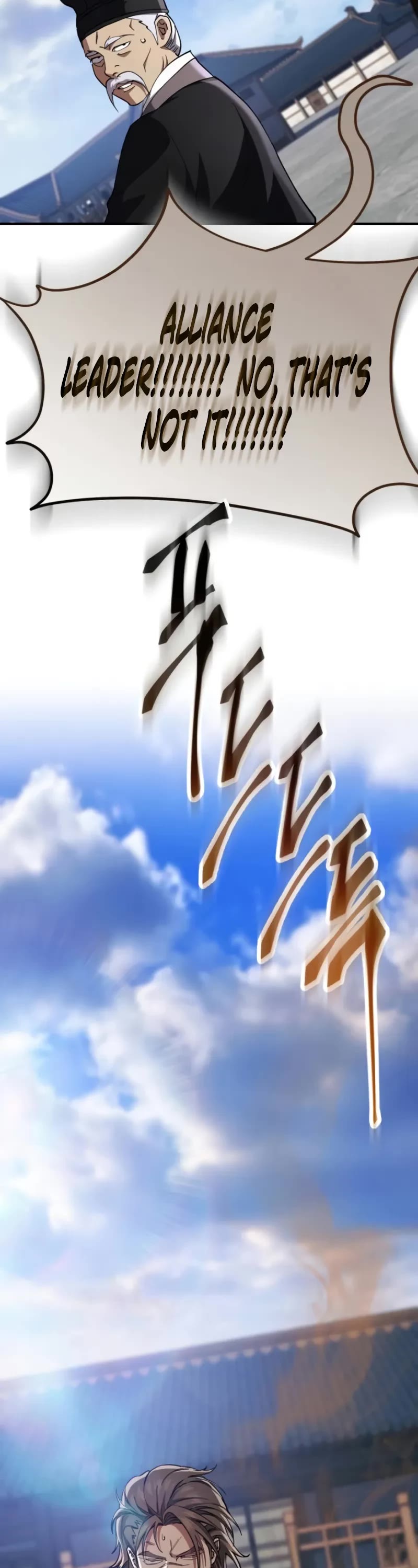 The Heavenly Demon Wants a Quiet Life Chapter 37 page 54 - Chapter 37