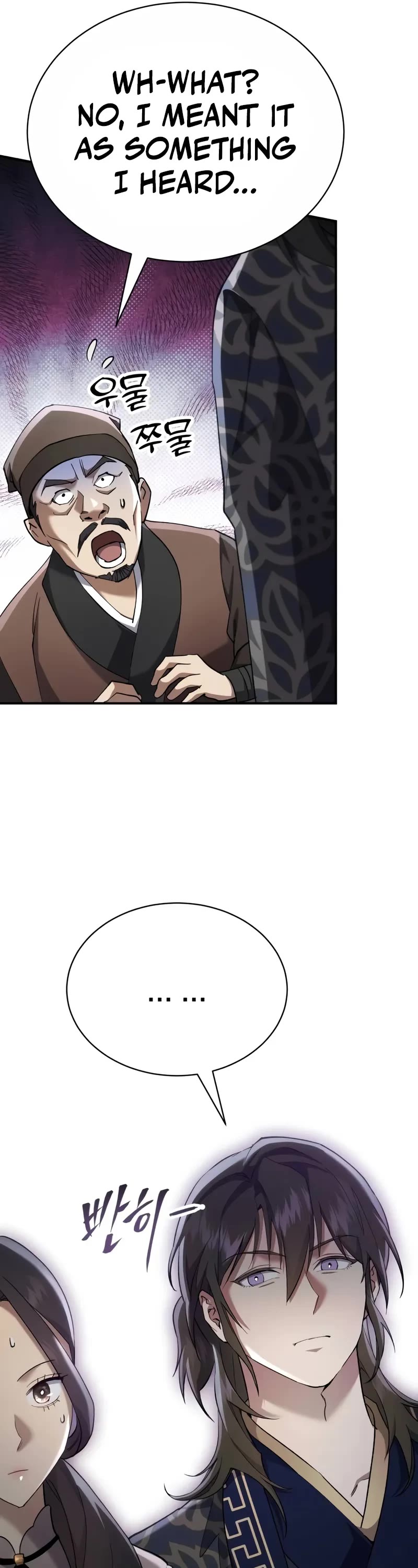The Heavenly Demon Wants a Quiet Life Chapter 38 page 22 - Chapter 38
