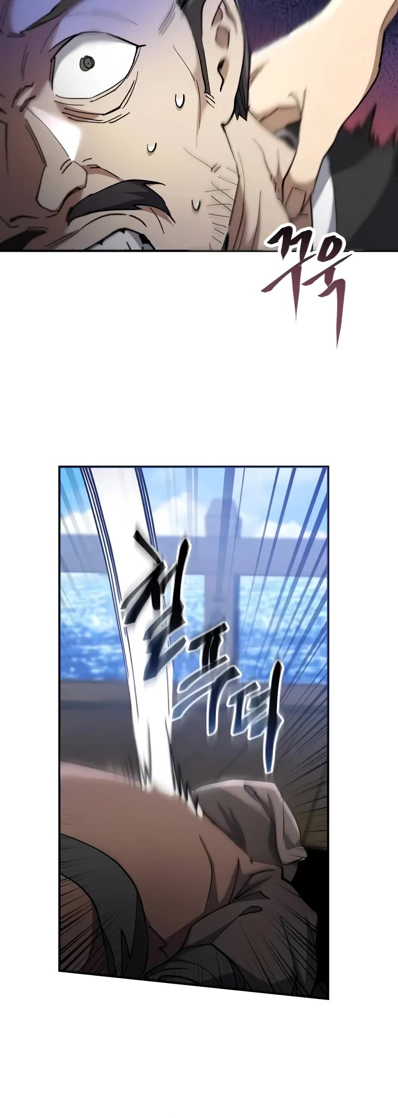 The Heavenly Demon Wants a Quiet Life Chapter 38 page 26 - Chapter 38