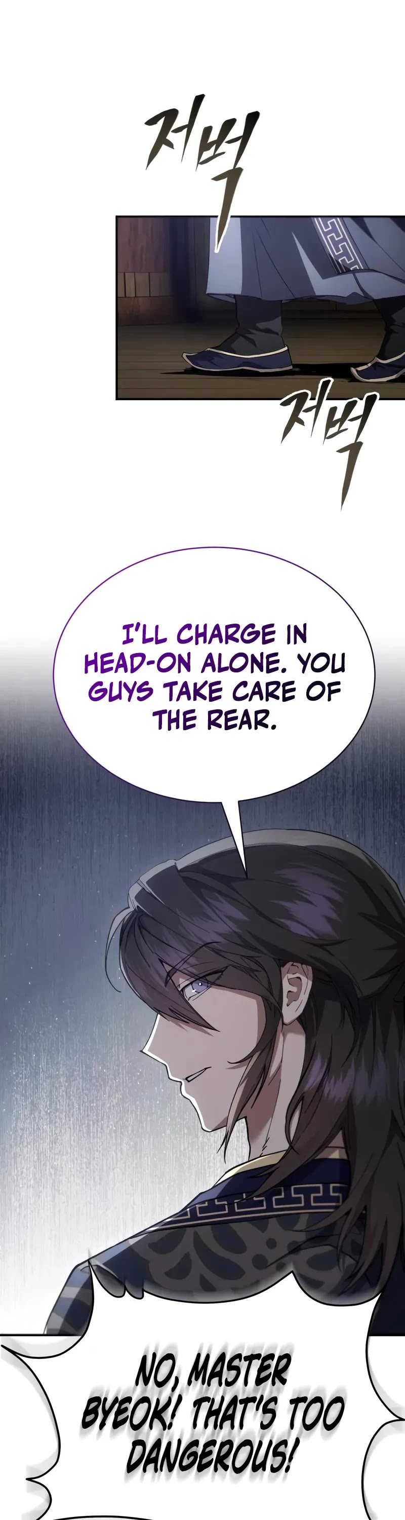 The Heavenly Demon Wants a Quiet Life Chapter 38 page 39 - Chapter 38
