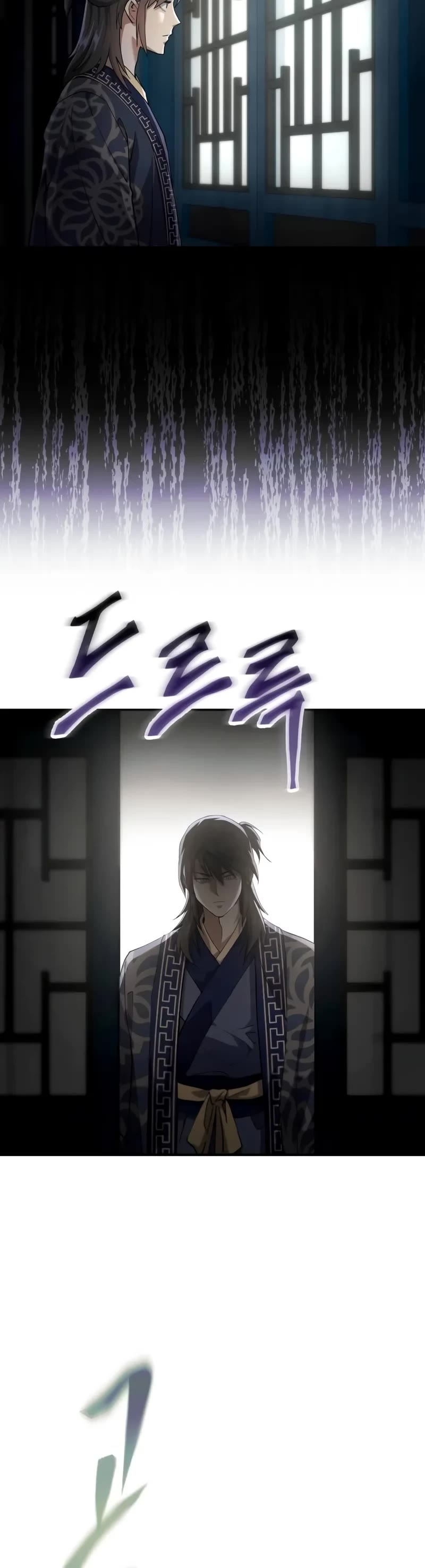 The Heavenly Demon Wants a Quiet Life Chapter 38 page 51 - Chapter 38