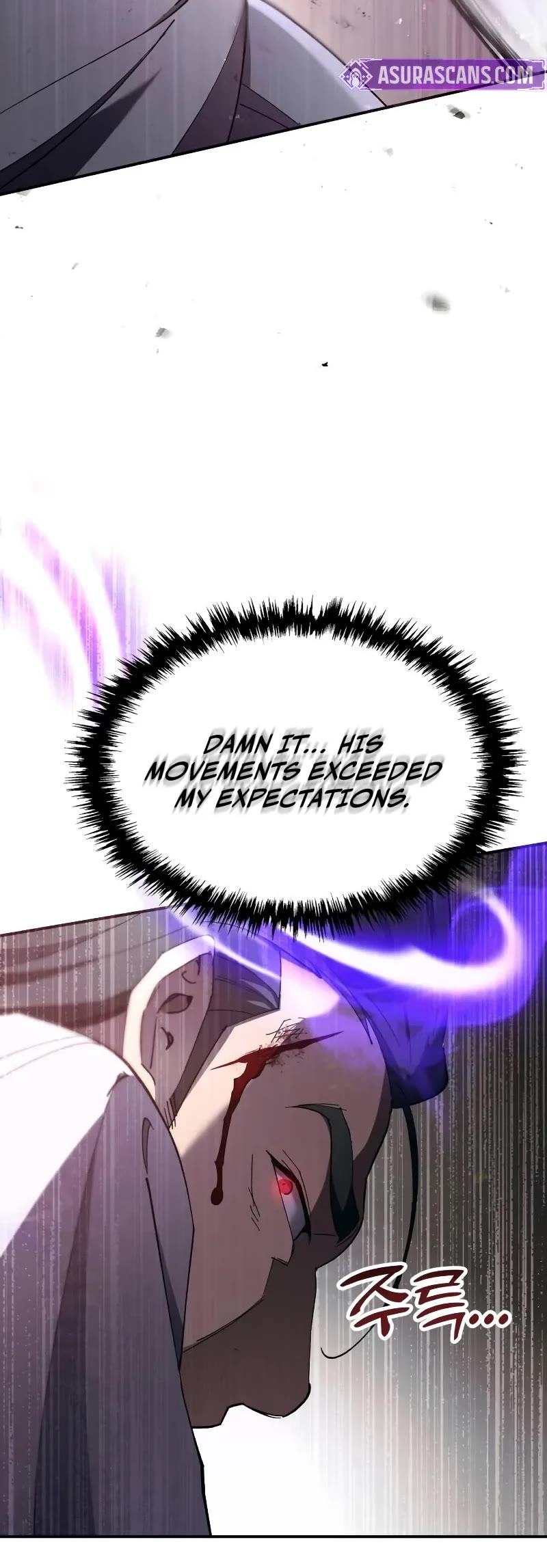 The Heavenly Demon Wants a Quiet Life Chapter 39 page 25 - Chapter 39