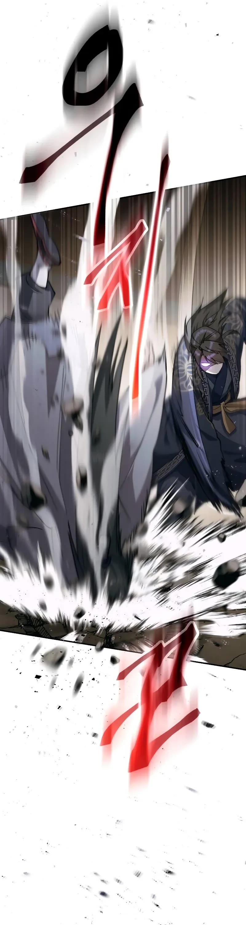 The Heavenly Demon Wants a Quiet Life Chapter 39 page 41 - Chapter 39