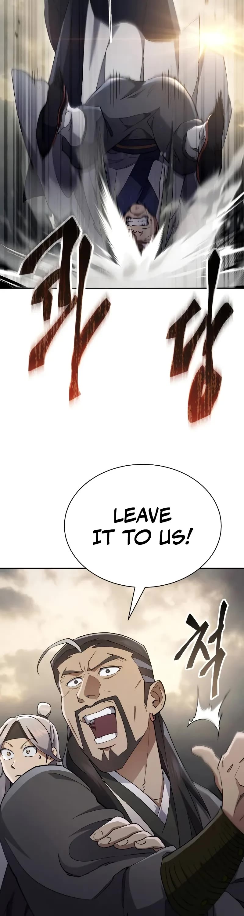 The Heavenly Demon Wants a Quiet Life Chapter 39 page 53 - Chapter 39