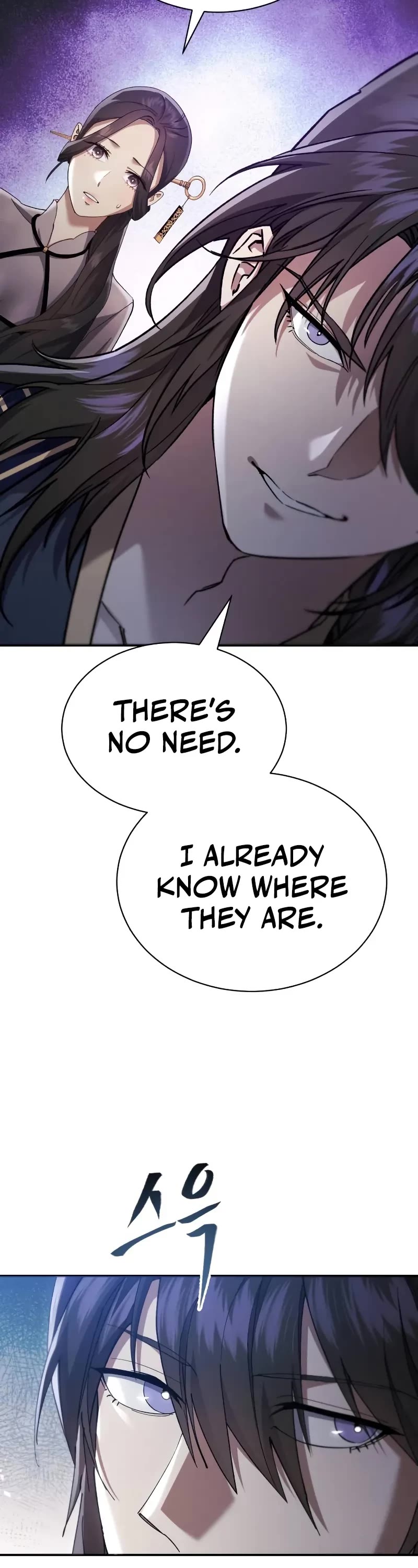 The Heavenly Demon Wants a Quiet Life Chapter 39 page 58 - Chapter 39