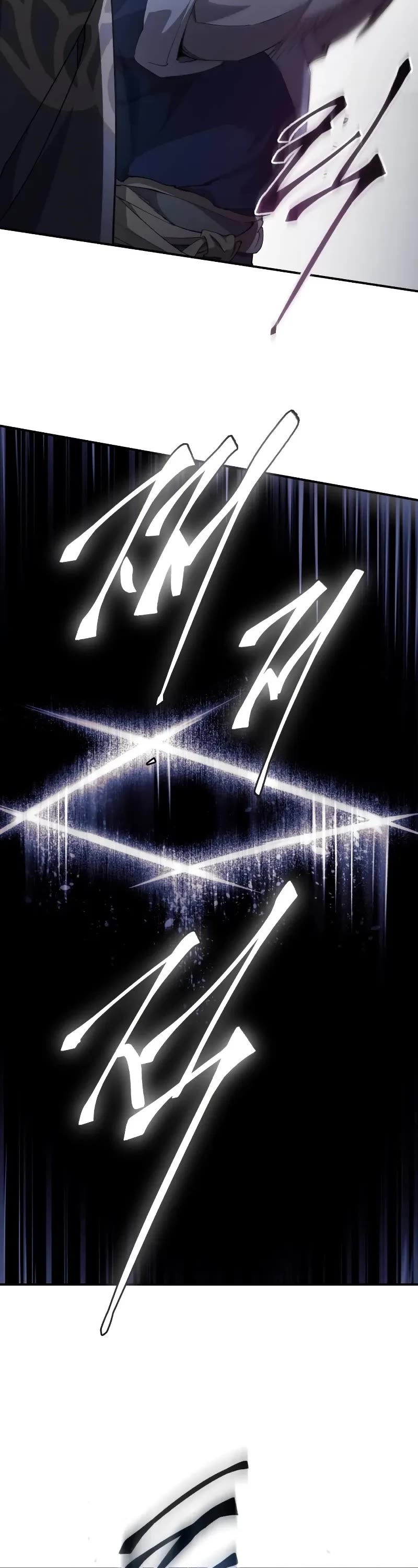 The Heavenly Demon Wants a Quiet Life Chapter 39 page 62 - Chapter 39