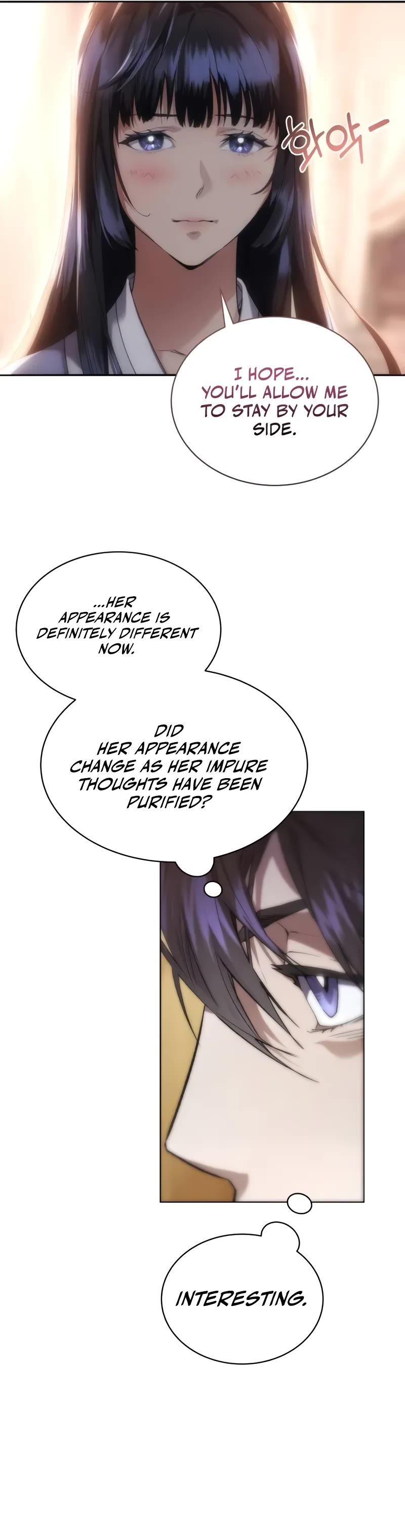 The Heavenly Demon Wants a Quiet Life Chapter 4 page 17 - Chapter 4