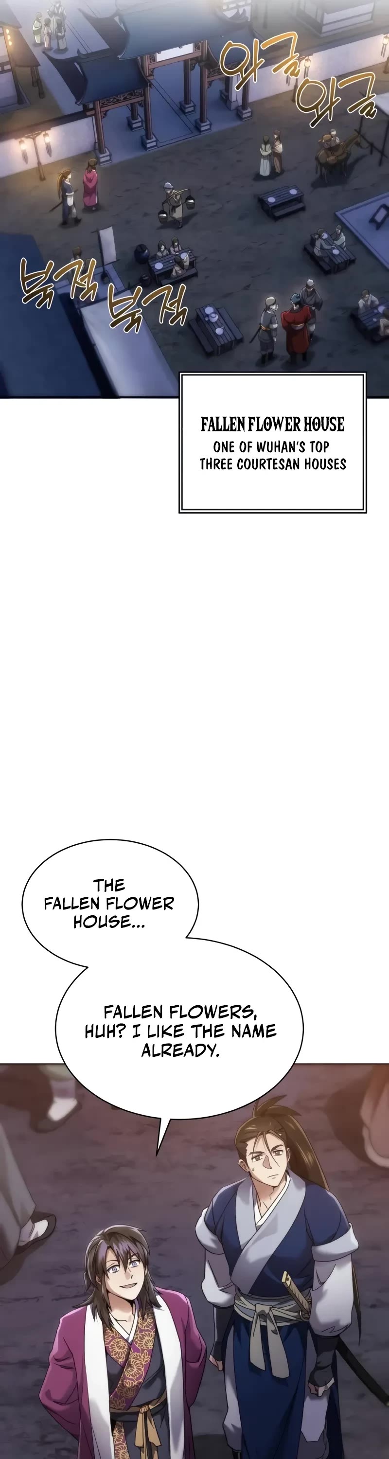The Heavenly Demon Wants a Quiet Life Chapter 4 page 22 - Chapter 4