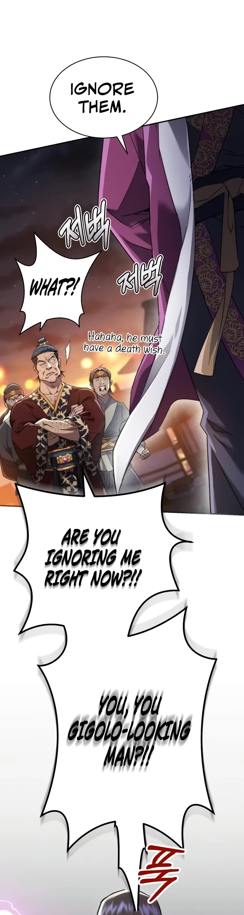 The Heavenly Demon Wants a Quiet Life Chapter 4 page 28 - Chapter 4