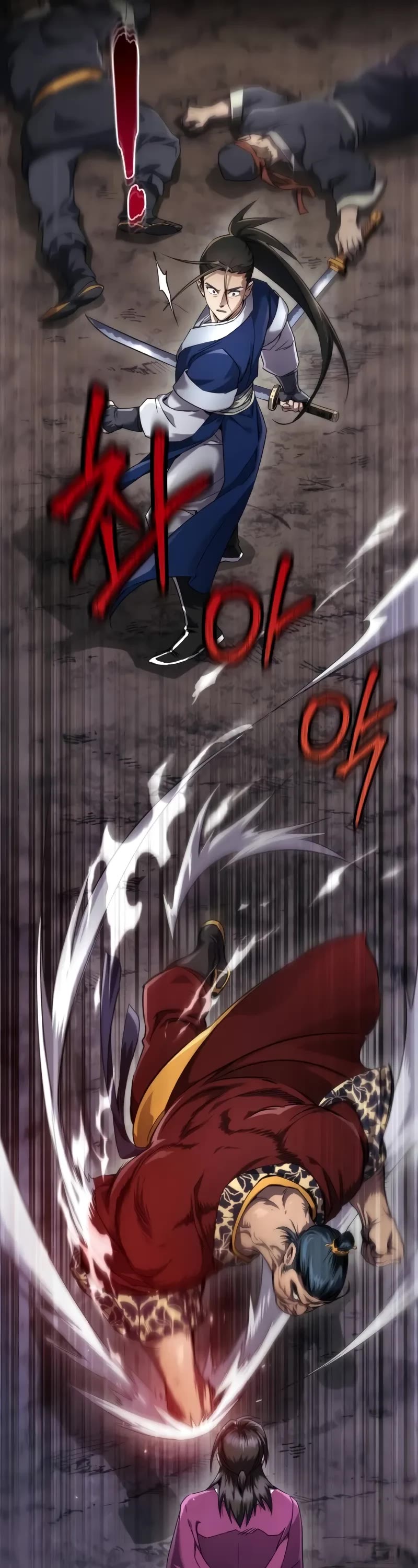 The Heavenly Demon Wants a Quiet Life Chapter 4 page 37 - Chapter 4