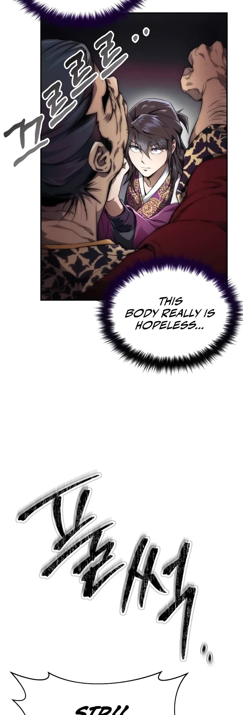 The Heavenly Demon Wants a Quiet Life Chapter 4 page 40 - Chapter 4