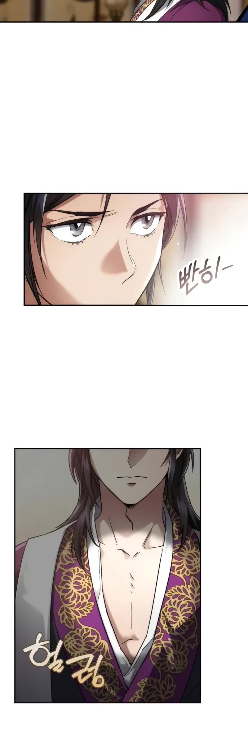 The Heavenly Demon Wants a Quiet Life Chapter 4 page 56 - Chapter 4