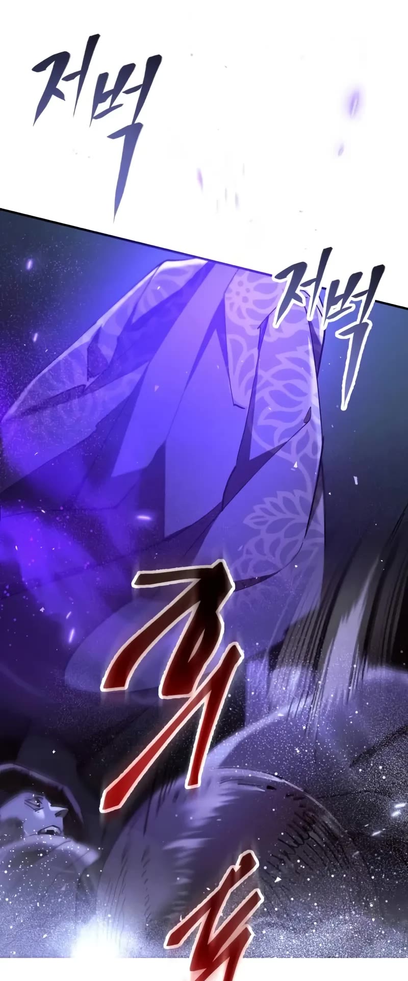 The Heavenly Demon Wants a Quiet Life Chapter 40 page 10 - Chapter 40