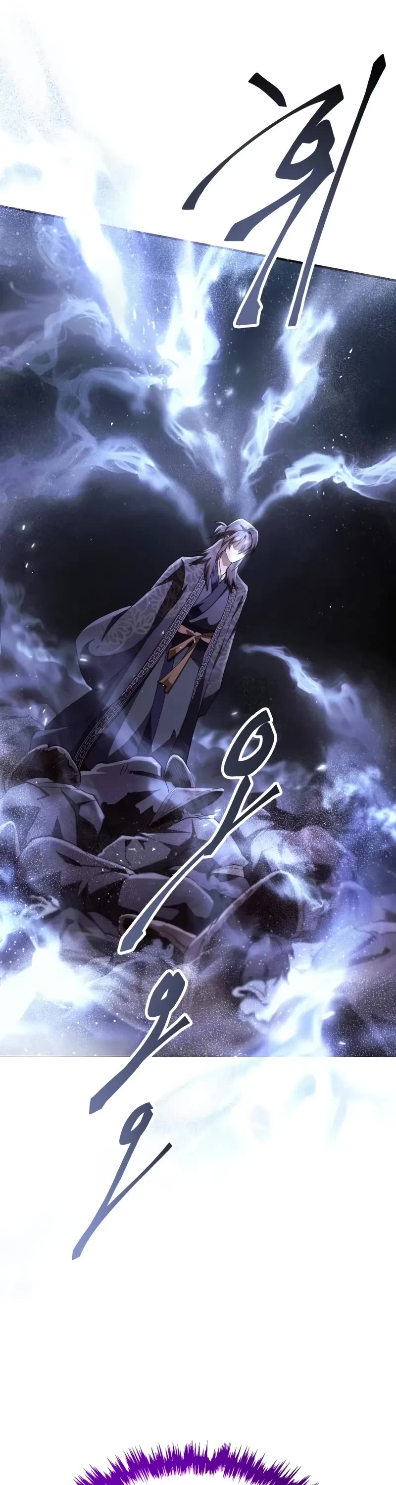 The Heavenly Demon Wants a Quiet Life Chapter 40 page 12 - Chapter 40