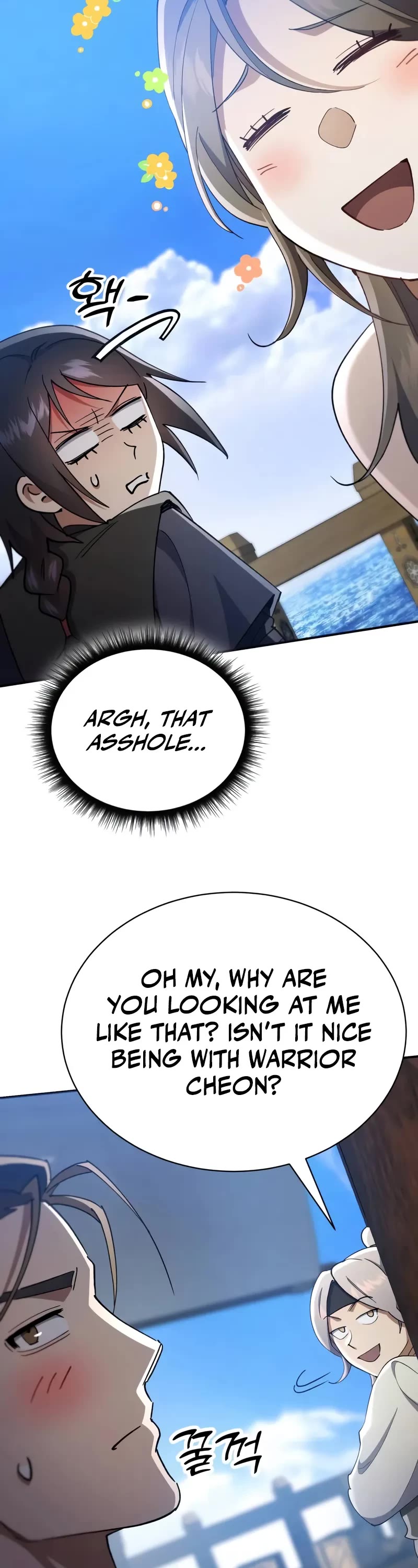 The Heavenly Demon Wants a Quiet Life Chapter 40 page 23 - Chapter 40