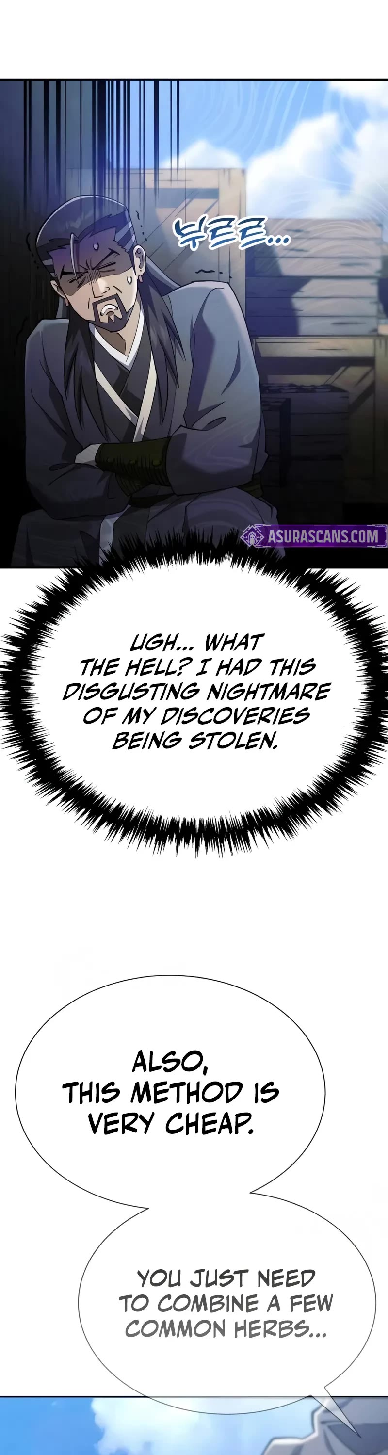 The Heavenly Demon Wants a Quiet Life Chapter 40 page 47 - Chapter 40