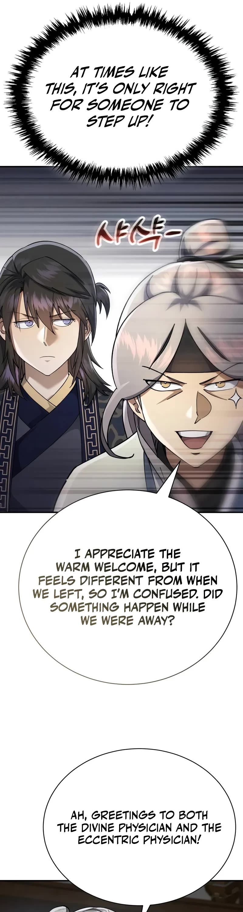 The Heavenly Demon Wants a Quiet Life Chapter 40 page 62 - Chapter 40