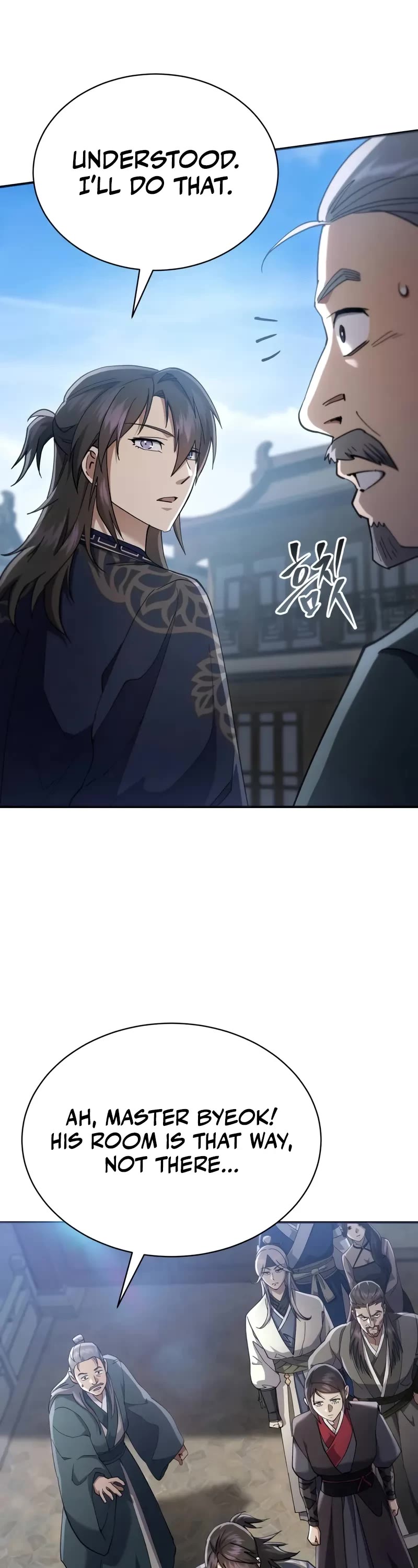 The Heavenly Demon Wants a Quiet Life Chapter 40 page 69 - Chapter 40