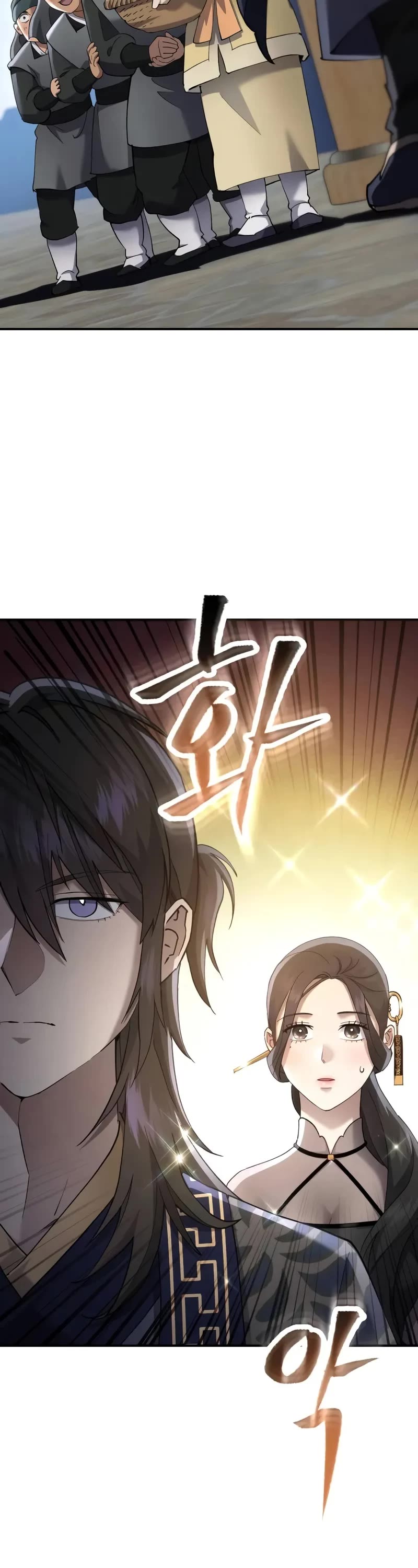 The Heavenly Demon Wants a Quiet Life Chapter 40 page 73 - Chapter 40
