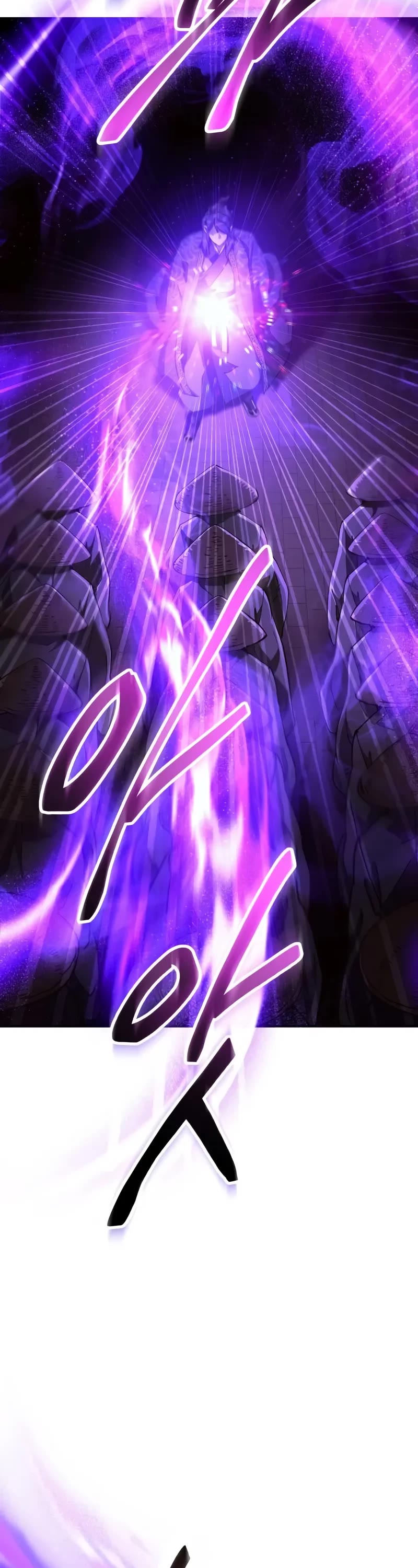 The Heavenly Demon Wants a Quiet Life Chapter 40 page 8 - Chapter 40