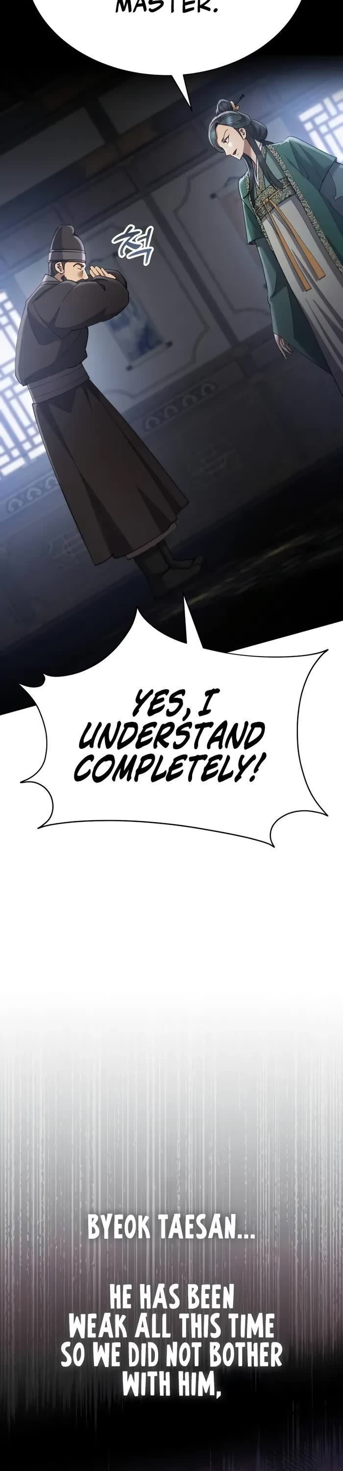 The Heavenly Demon Wants a Quiet Life Chapter 41 page 11 - Chapter 41