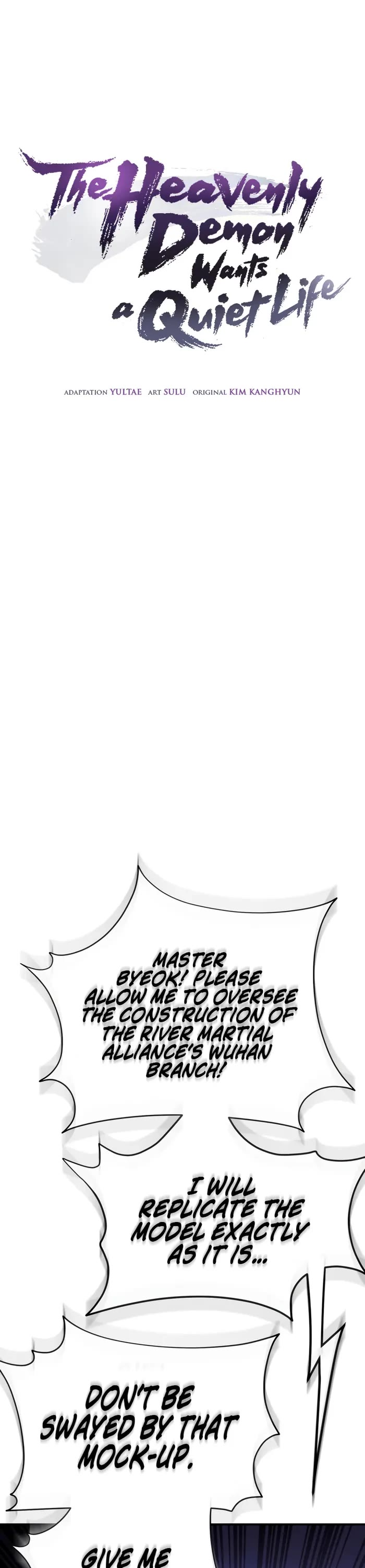 The Heavenly Demon Wants a Quiet Life Chapter 41 page 15 - Chapter 41