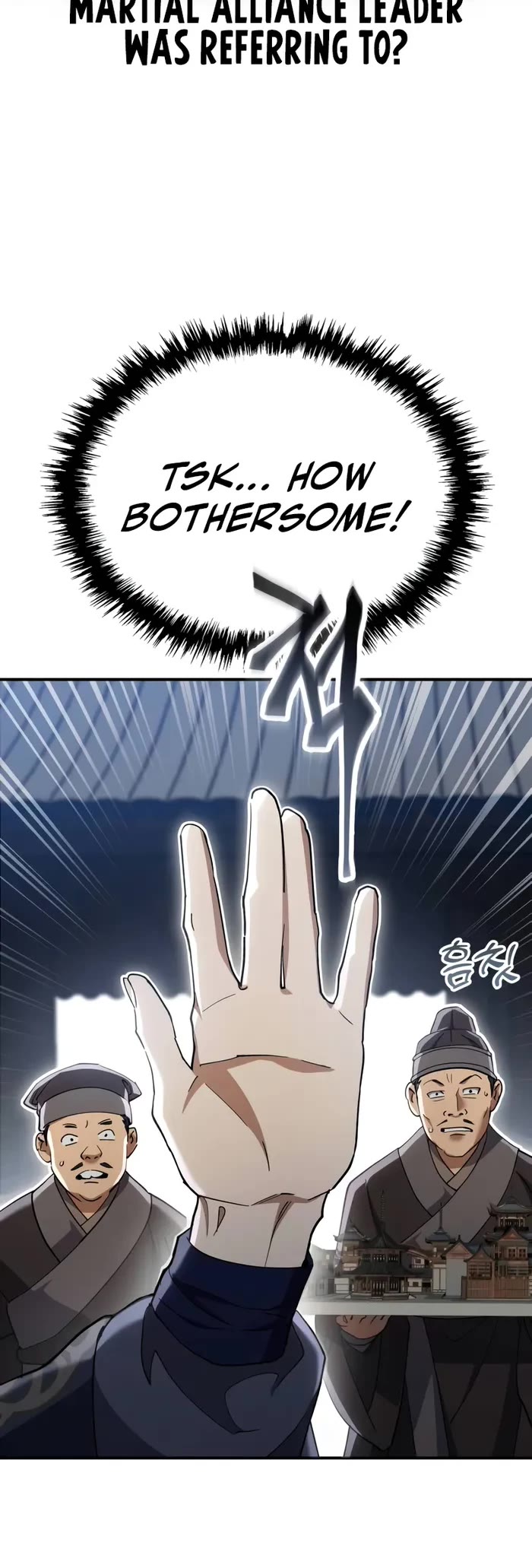 The Heavenly Demon Wants a Quiet Life Chapter 41 page 19 - Chapter 41