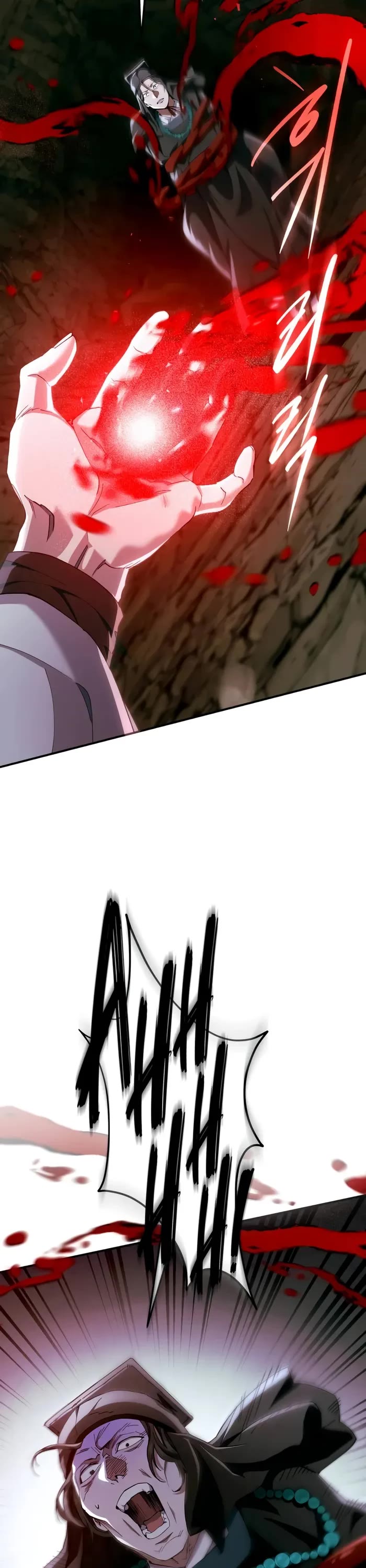 The Heavenly Demon Wants a Quiet Life Chapter 41 page 46 - Chapter 41