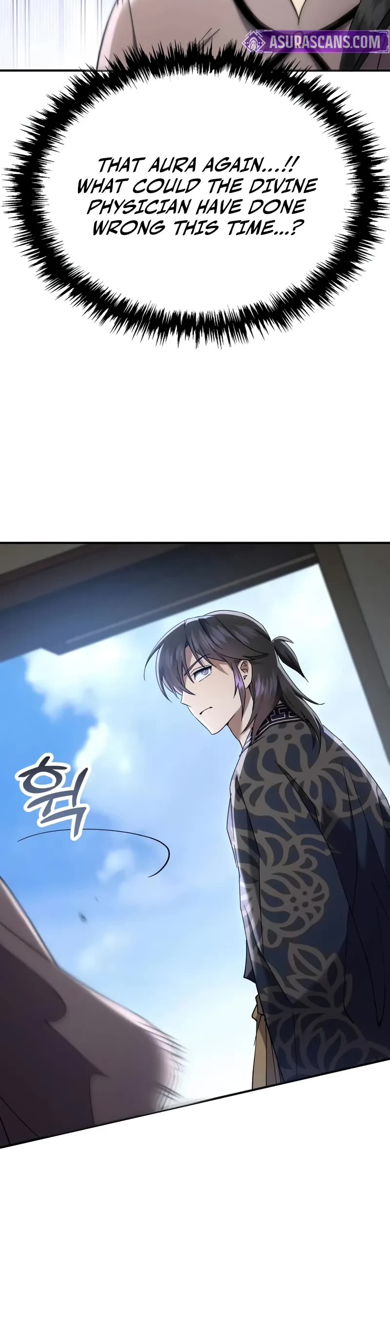 The Heavenly Demon Wants a Quiet Life Chapter 42 page 26 - Chapter 42