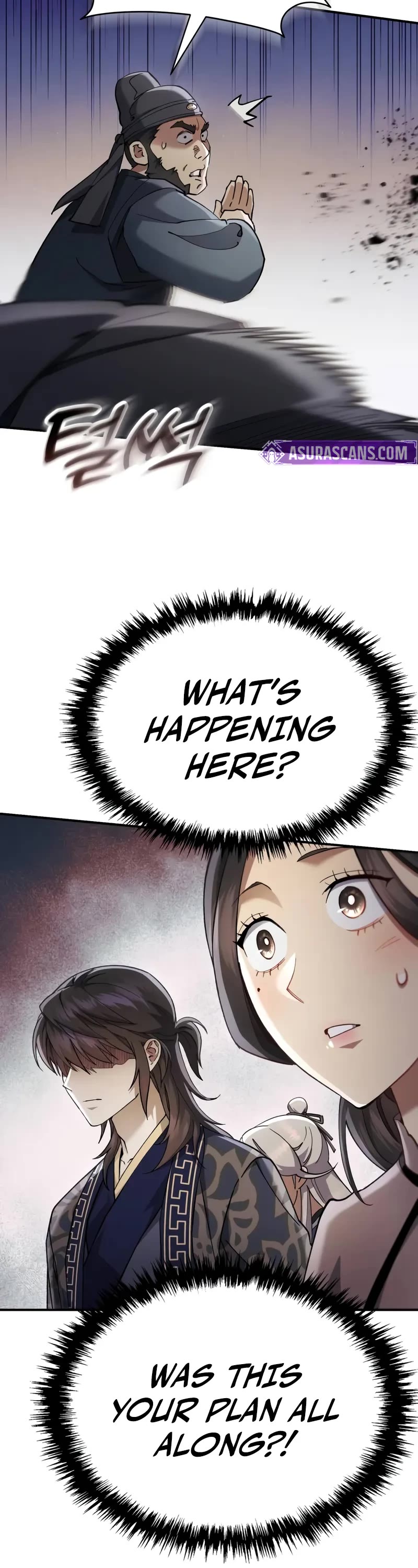 The Heavenly Demon Wants a Quiet Life Chapter 42 page 43 - Chapter 42