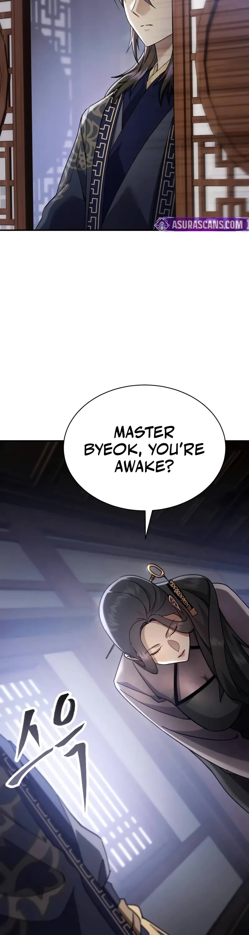 The Heavenly Demon Wants a Quiet Life Chapter 42 page 9 - Chapter 42