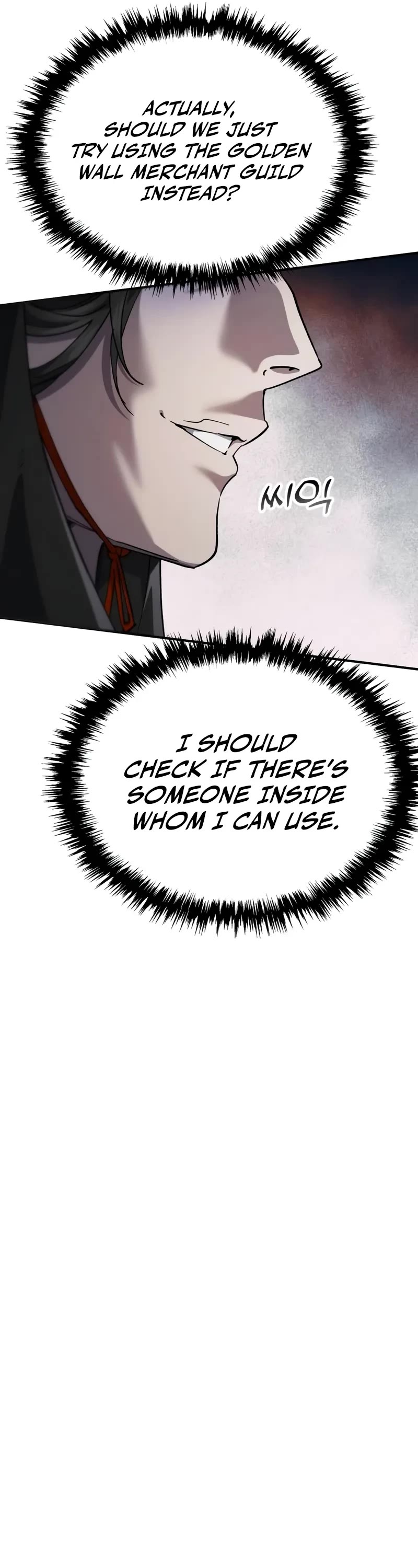 The Heavenly Demon Wants a Quiet Life Chapter 43 page 12 - Chapter 43