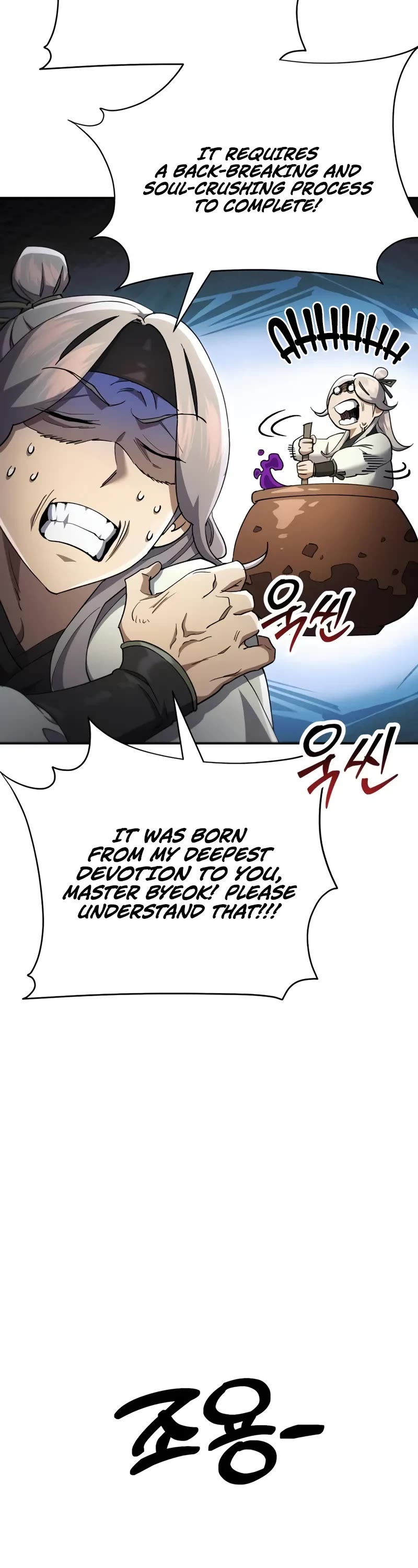 The Heavenly Demon Wants a Quiet Life Chapter 43 page 21 - Chapter 43