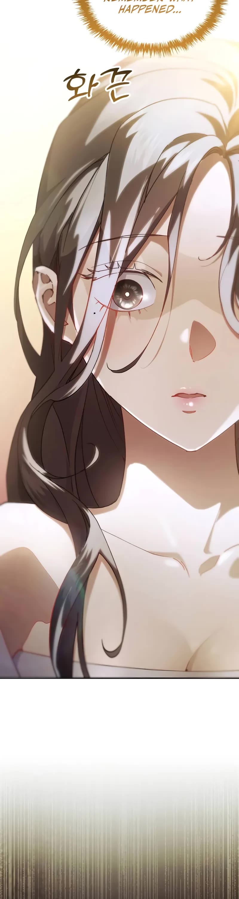 The Heavenly Demon Wants a Quiet Life Chapter 43 page 43 - Chapter 43