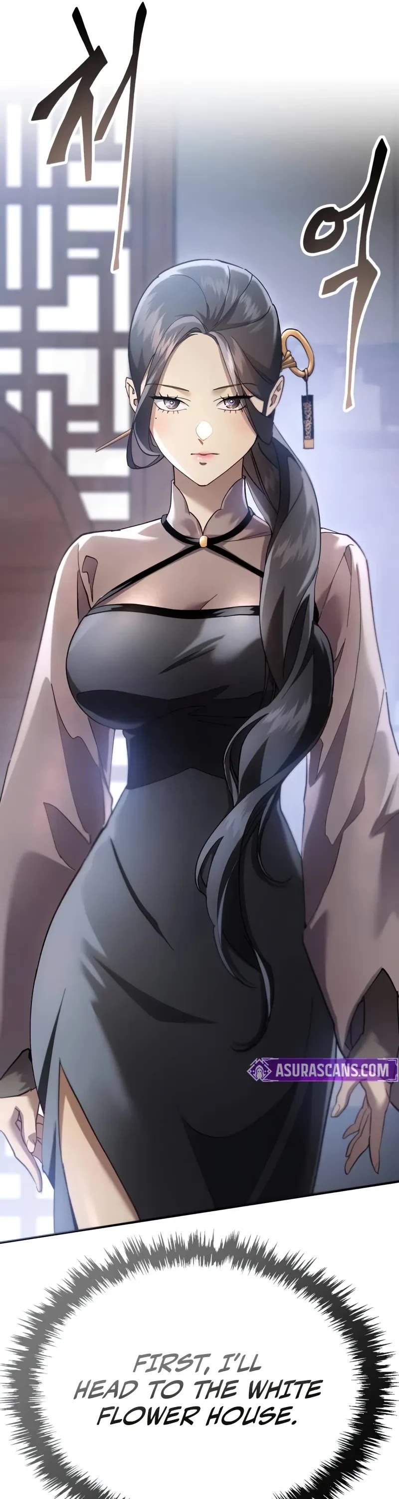 The Heavenly Demon Wants a Quiet Life Chapter 43 page 52 - Chapter 43