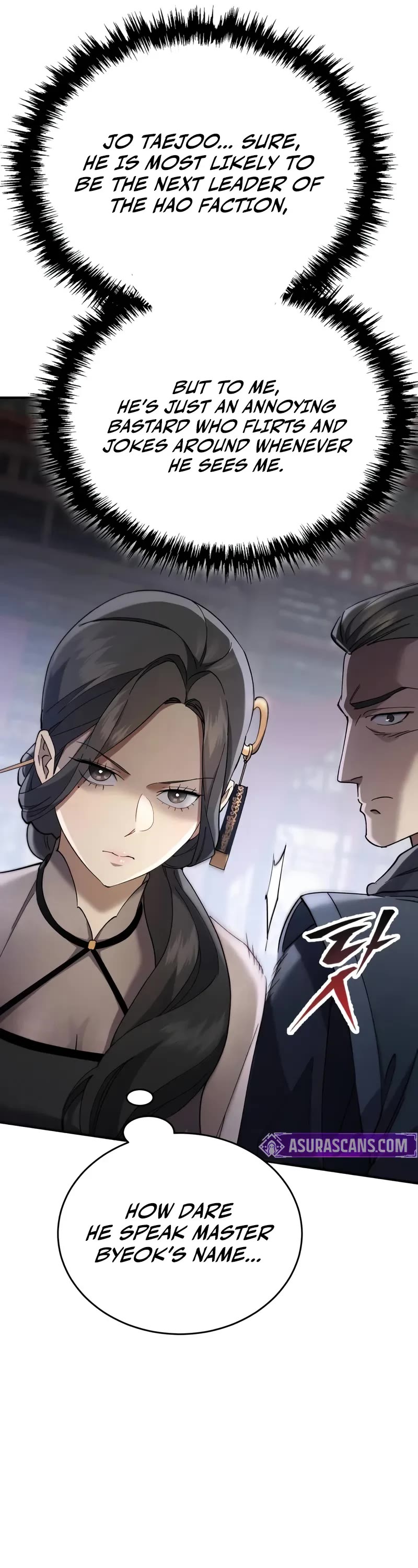 The Heavenly Demon Wants a Quiet Life Chapter 43 page 62 - Chapter 43
