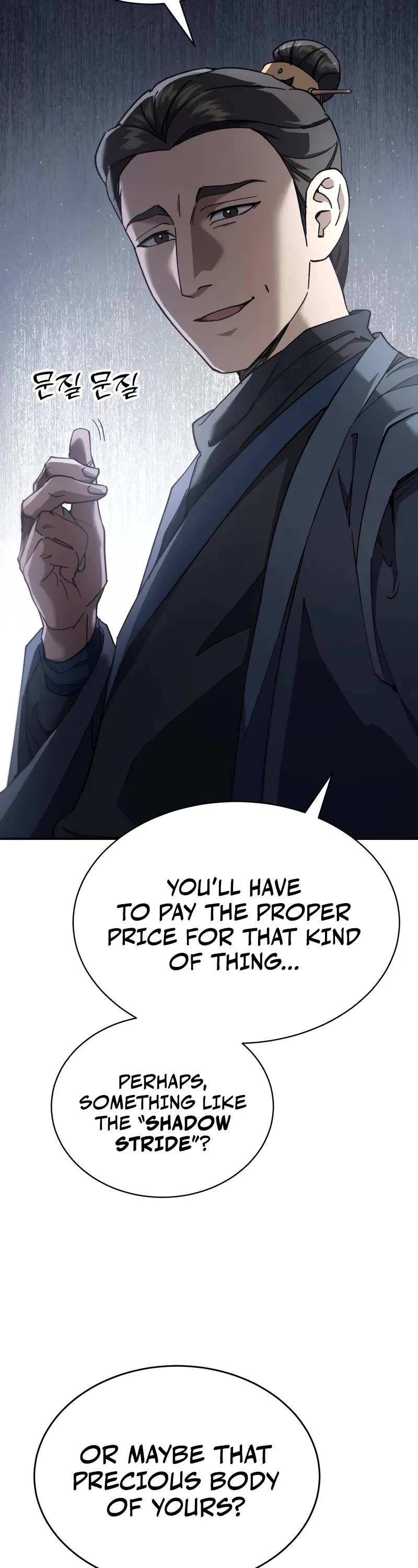 The Heavenly Demon Wants a Quiet Life Chapter 43 page 69 - Chapter 43