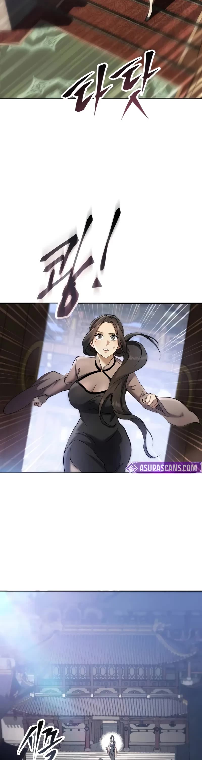 The Heavenly Demon Wants a Quiet Life Chapter 43 page 78 - Chapter 43