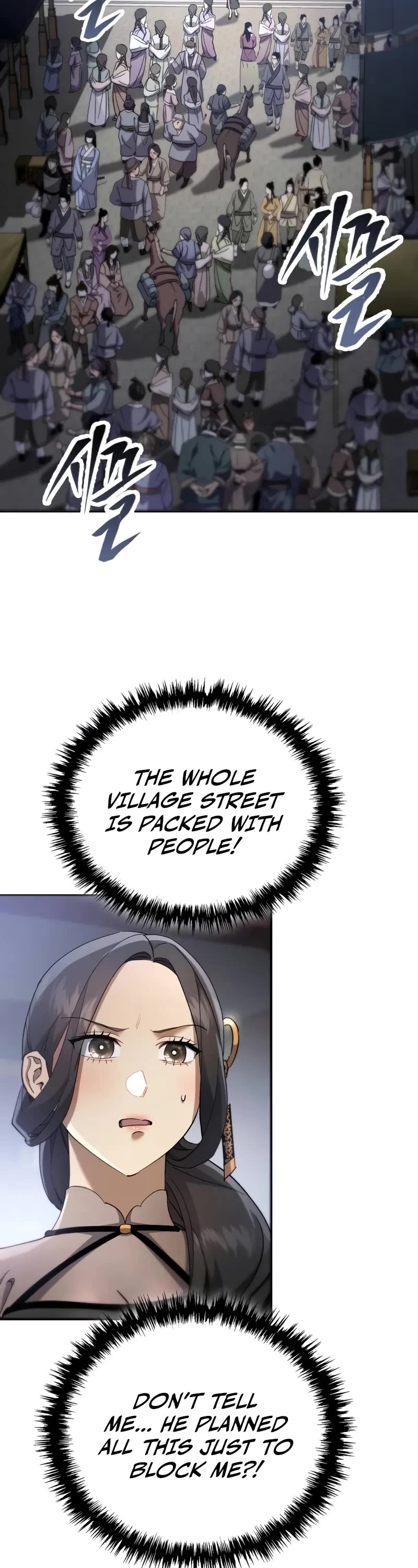 The Heavenly Demon Wants a Quiet Life Chapter 43 page 79 - Chapter 43