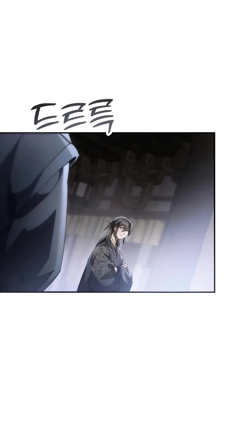 The Heavenly Demon Wants a Quiet Life Chapter 44 page 16 - Chapter 44