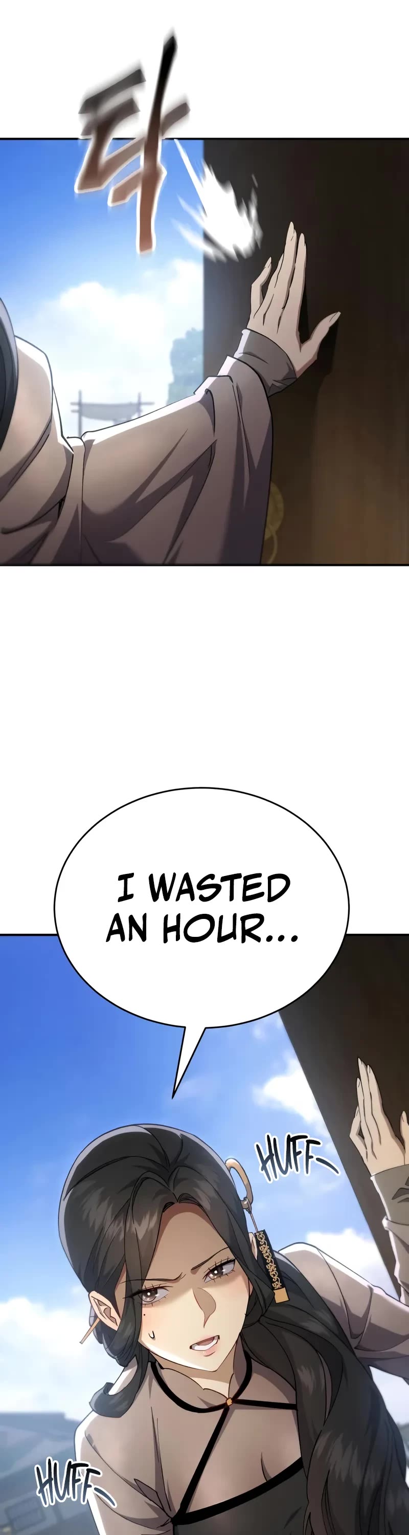 The Heavenly Demon Wants a Quiet Life Chapter 44 page 22 - Chapter 44