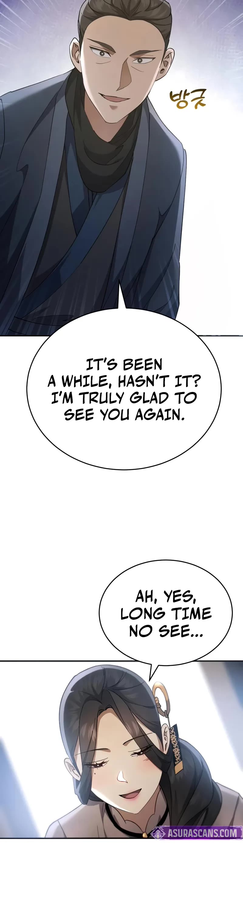 The Heavenly Demon Wants a Quiet Life Chapter 44 page 26 - Chapter 44