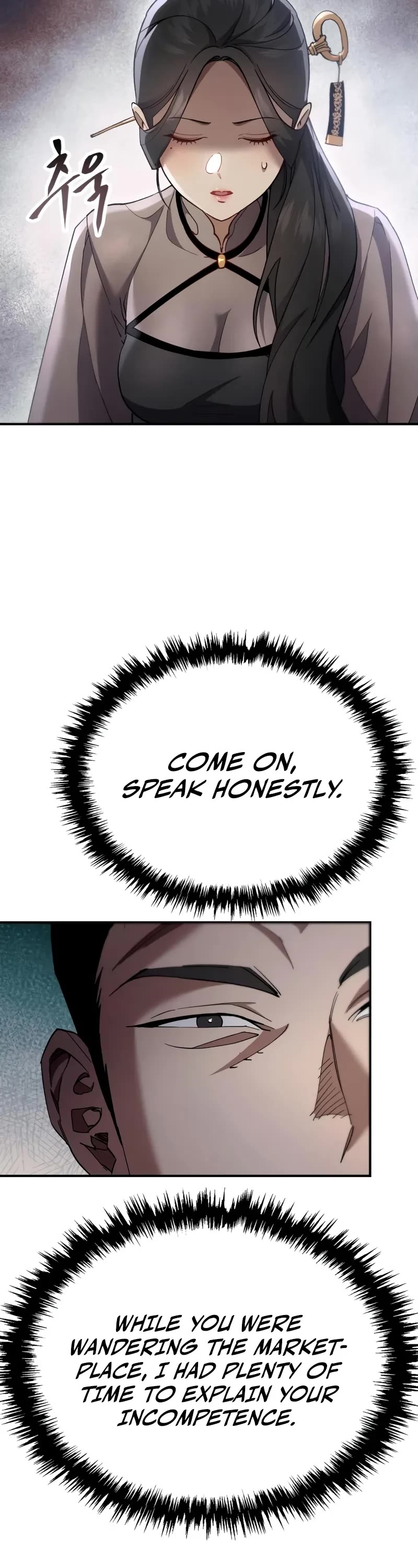 The Heavenly Demon Wants a Quiet Life Chapter 44 page 29 - Chapter 44