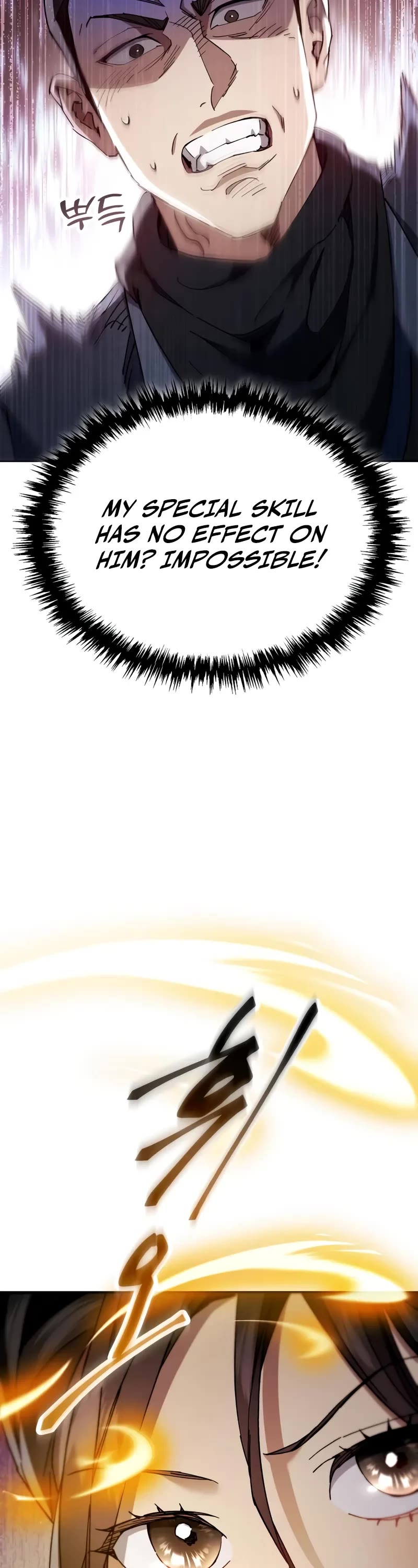 The Heavenly Demon Wants a Quiet Life Chapter 44 page 44 - Chapter 44