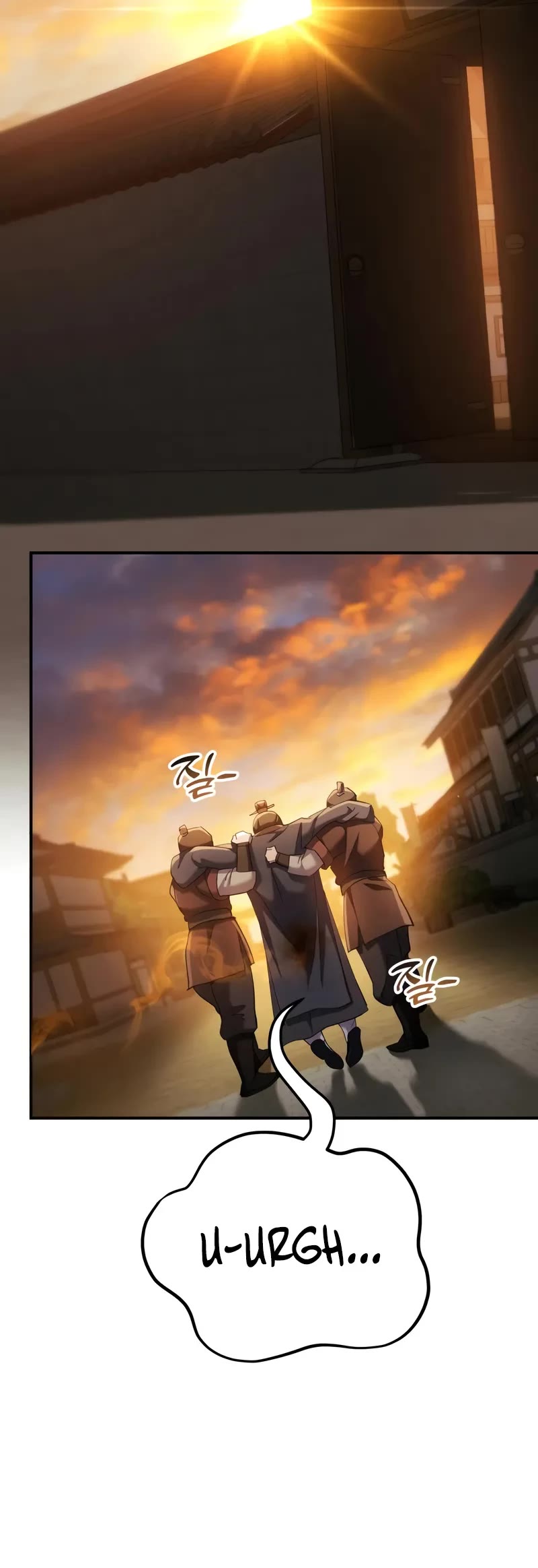 The Heavenly Demon Wants a Quiet Life Chapter 44 page 66 - Chapter 44